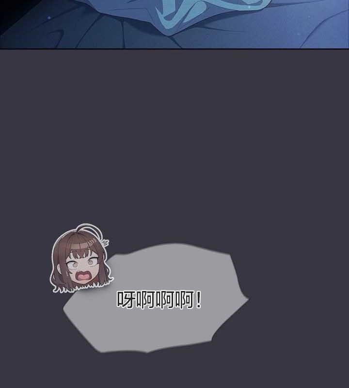 148P - 猫猫牵红线