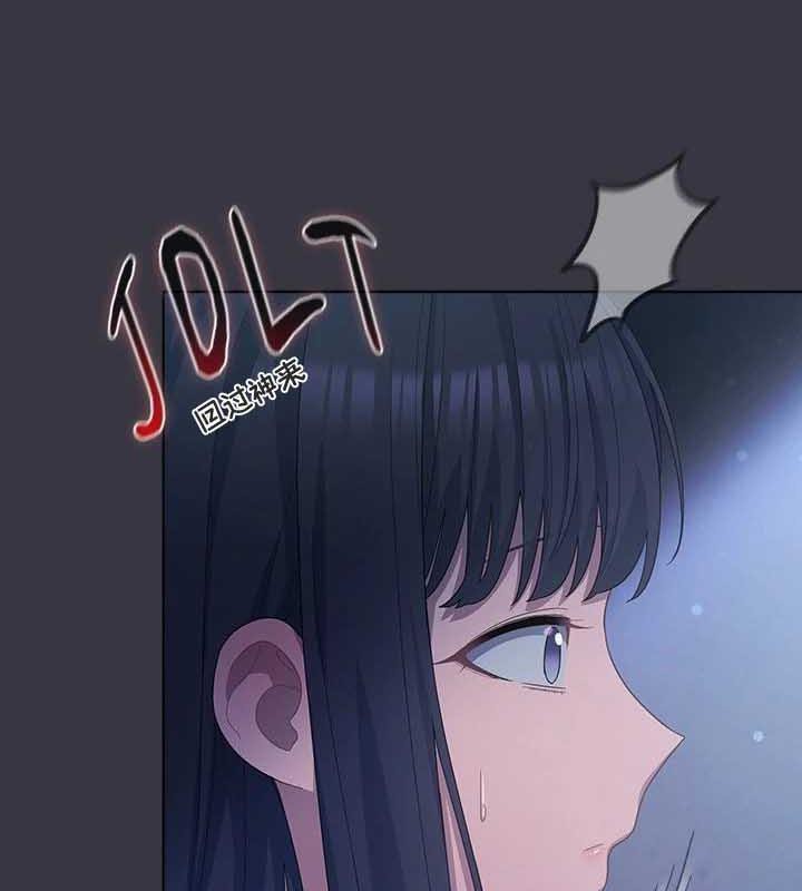 149P - 猫猫牵红线