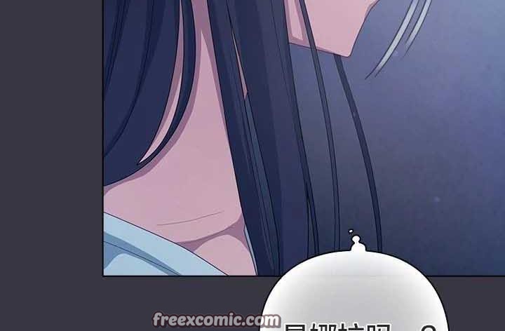 150P - 猫猫牵红线