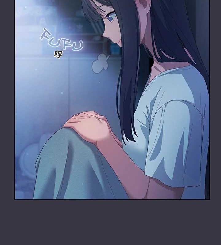 156P - 猫猫牵红线