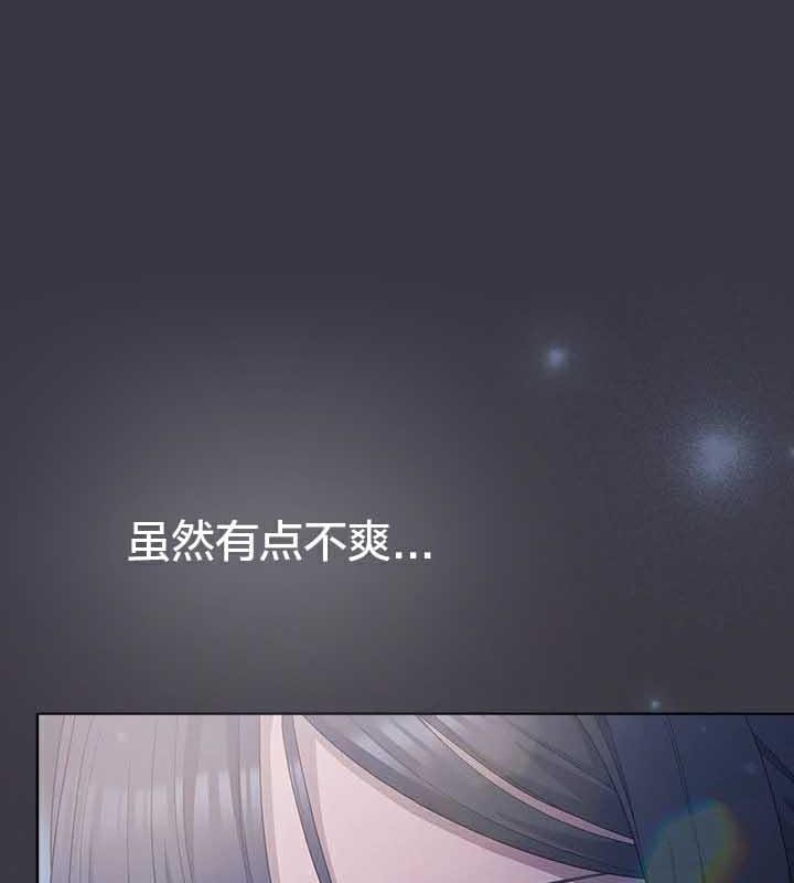 157P - 猫猫牵红线