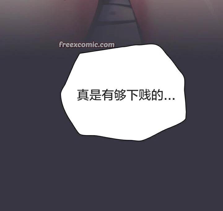 15P - 猫猫牵红线