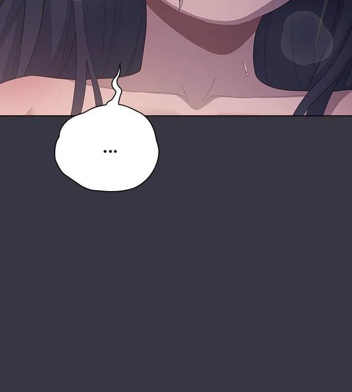 17P - 猫猫牵红线