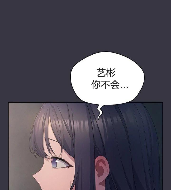 39P - 猫猫牵红线