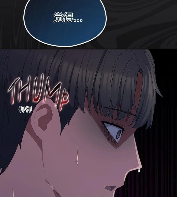 41P - 猫猫牵红线