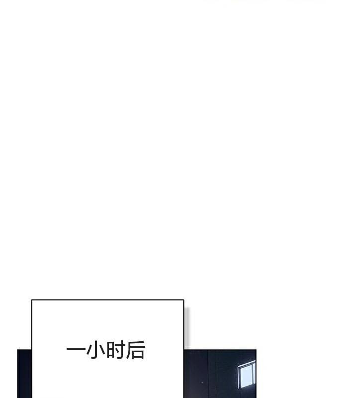 49P - 猫猫牵红线