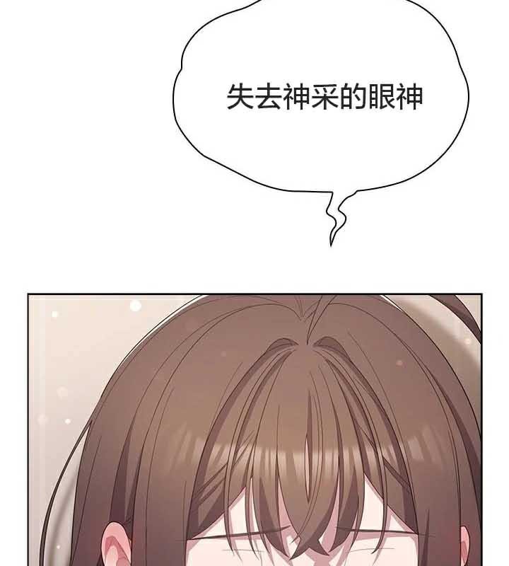 62P - 猫猫牵红线