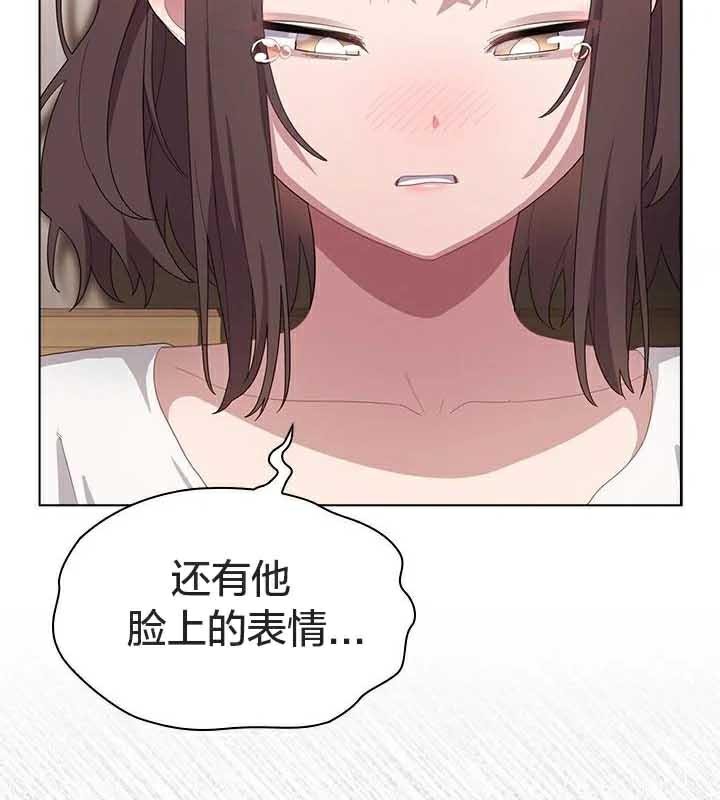 63P - 猫猫牵红线