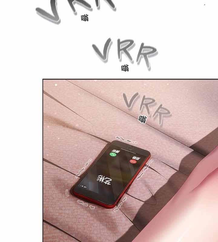 78P - 猫猫牵红线