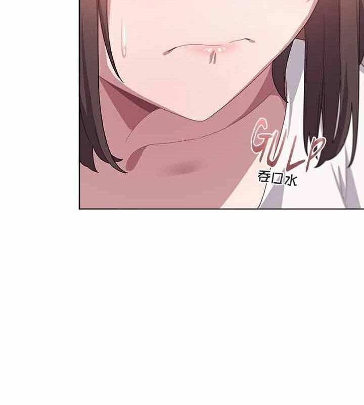 89P - 猫猫牵红线