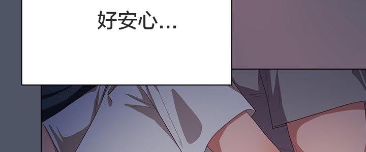 115P - 猫猫牵红线