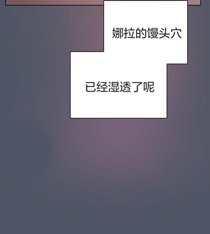 119P - 猫猫牵红线
