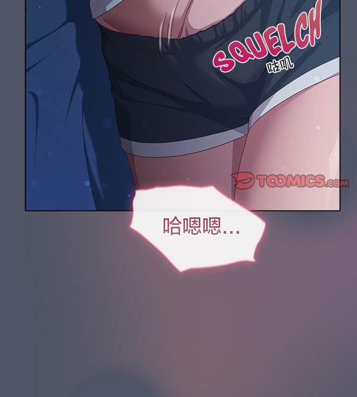 124P - 猫猫牵红线