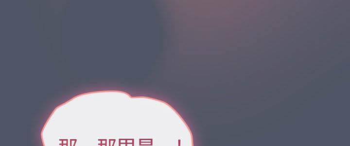 125P - 猫猫牵红线