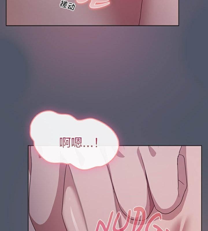 127P - 猫猫牵红线