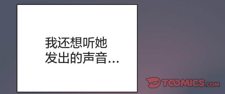 140P - 猫猫牵红线