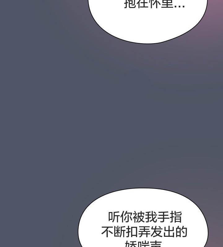 154P - 猫猫牵红线