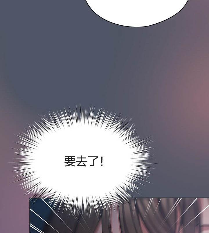159P - 猫猫牵红线