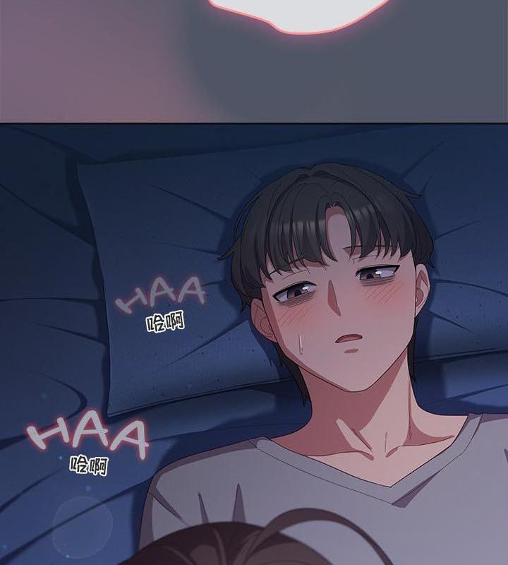 174P - 猫猫牵红线