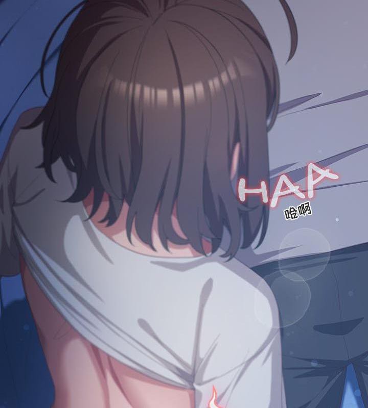 175P - 猫猫牵红线