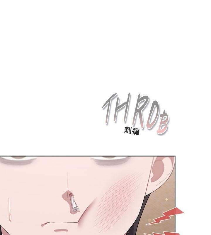 1P - 猫猫牵红线