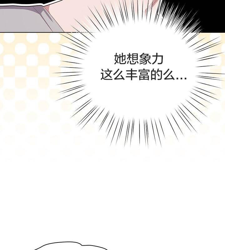 23P - 猫猫牵红线