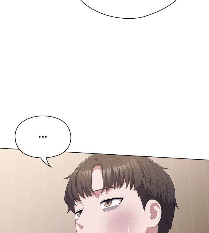 31P - 猫猫牵红线