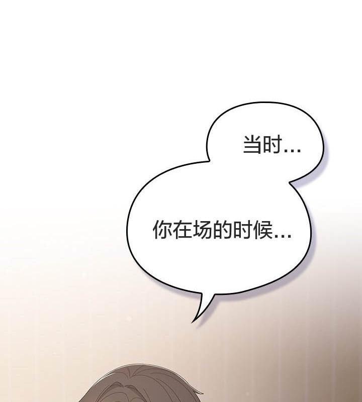 37P - 猫猫牵红线
