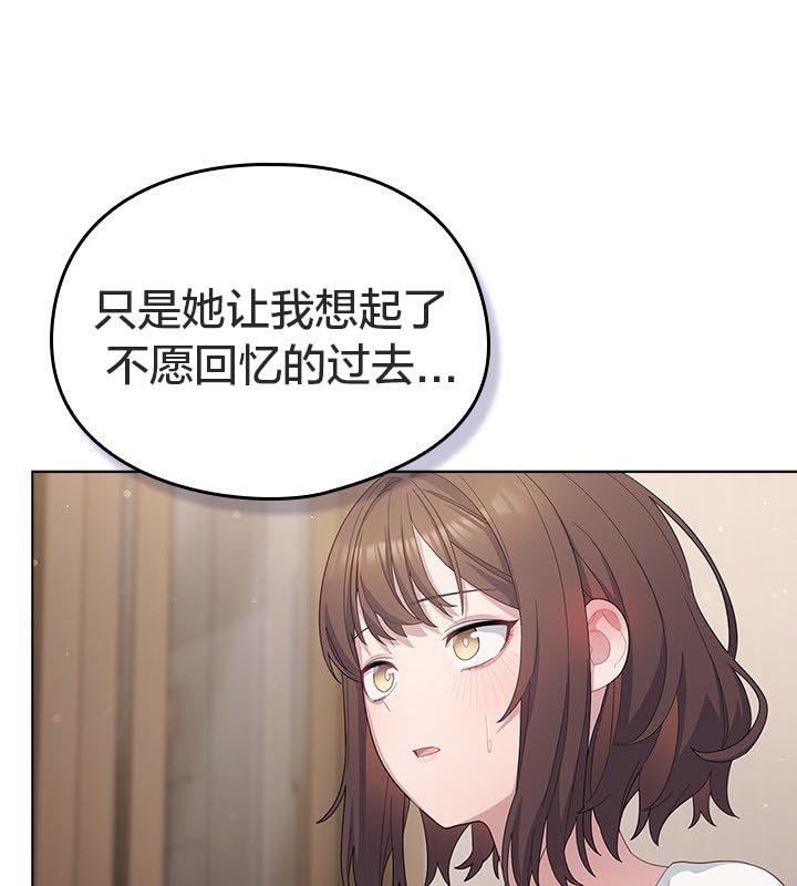 41P - 猫猫牵红线