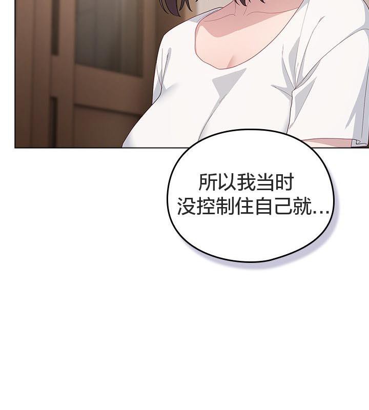 42P - 猫猫牵红线