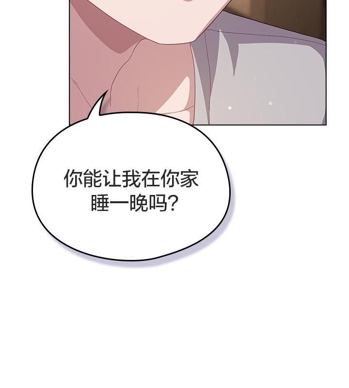64P - 猫猫牵红线