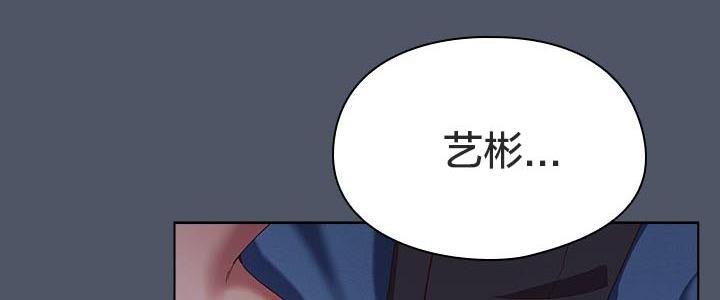 80P - 猫猫牵红线