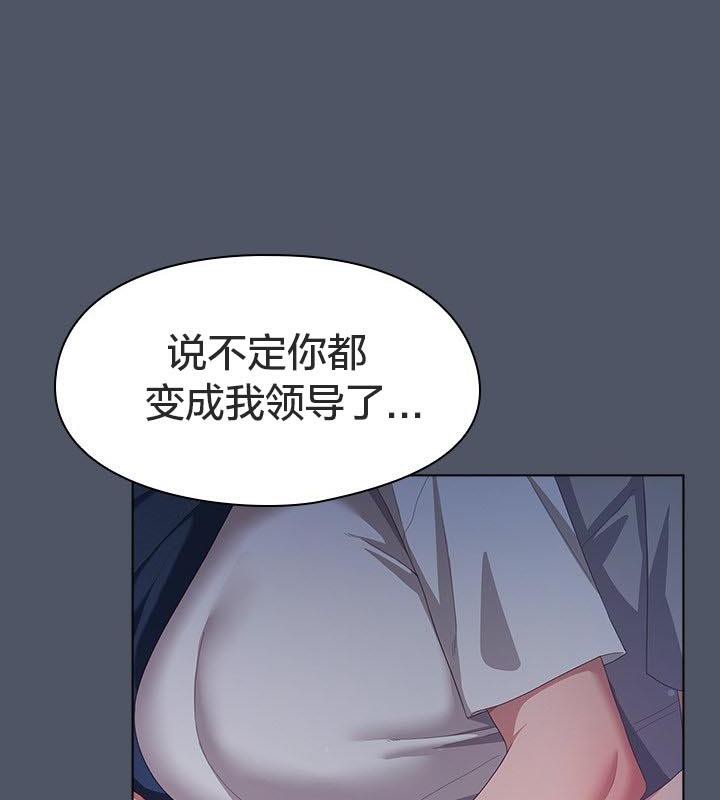 94P - 猫猫牵红线