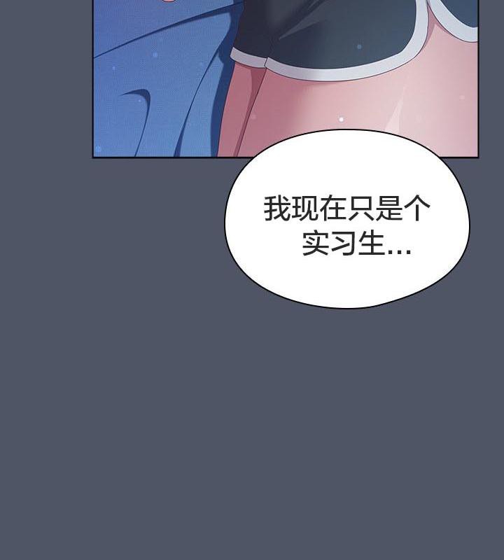 96P - 猫猫牵红线