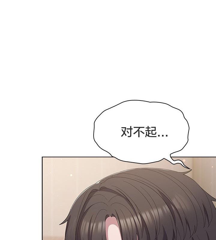 9P - 猫猫牵红线