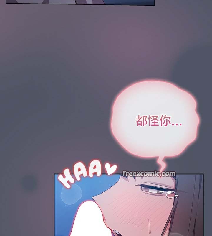 120P - 猫猫牵红线