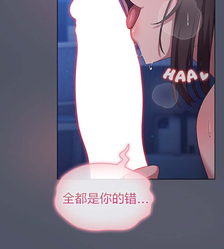 121P - 猫猫牵红线