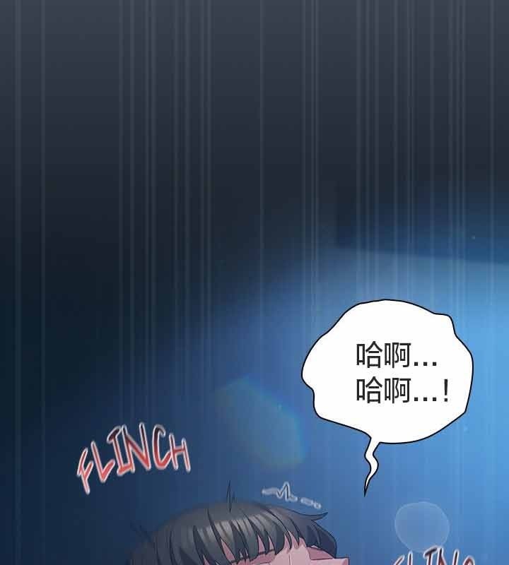 136P - 猫猫牵红线