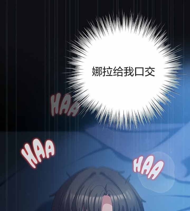 139P - 猫猫牵红线