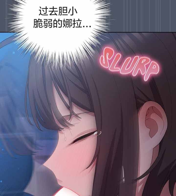 144P - 猫猫牵红线
