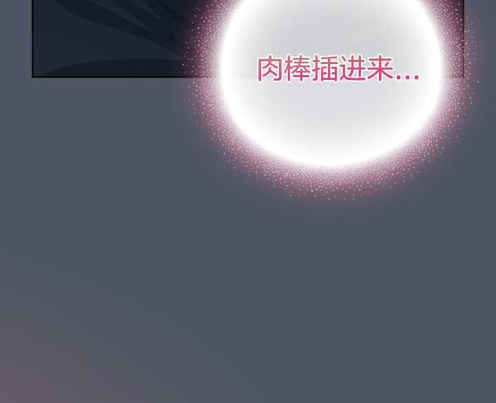 20P - 猫猫牵红线