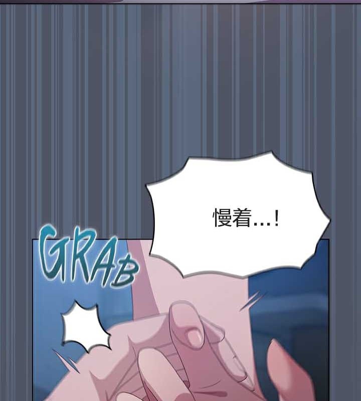 34P - 猫猫牵红线