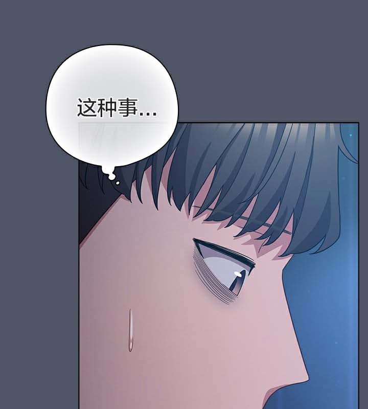 51P - 猫猫牵红线