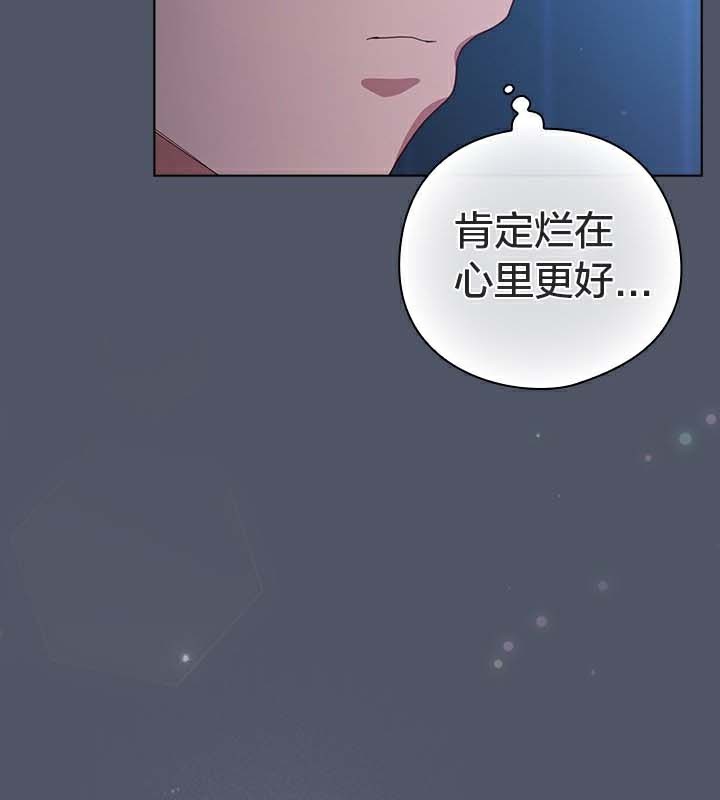52P - 猫猫牵红线