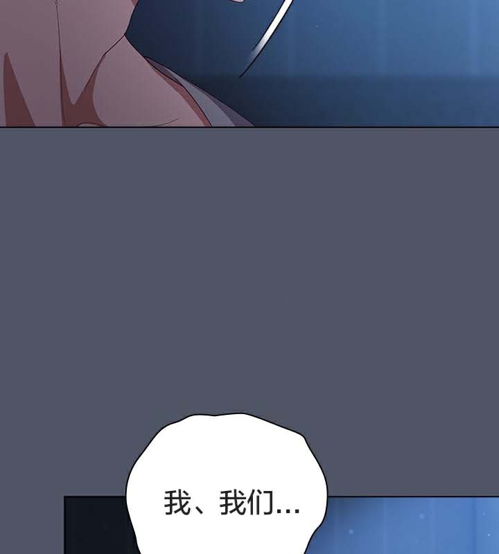 56P - 猫猫牵红线