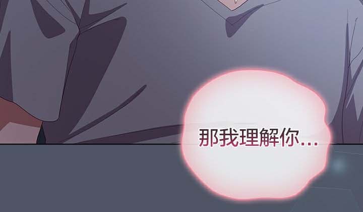 65P - 猫猫牵红线