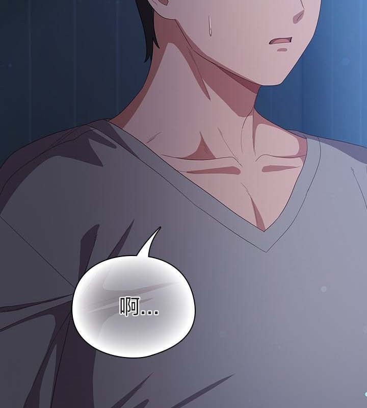 72P - 猫猫牵红线