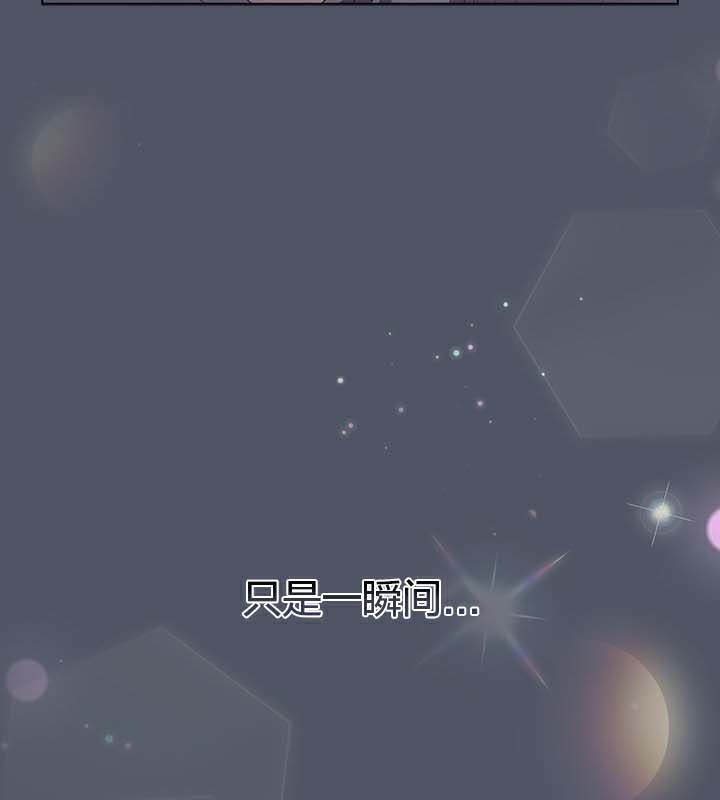 78P - 猫猫牵红线