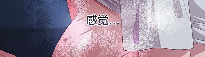 83P - 猫猫牵红线