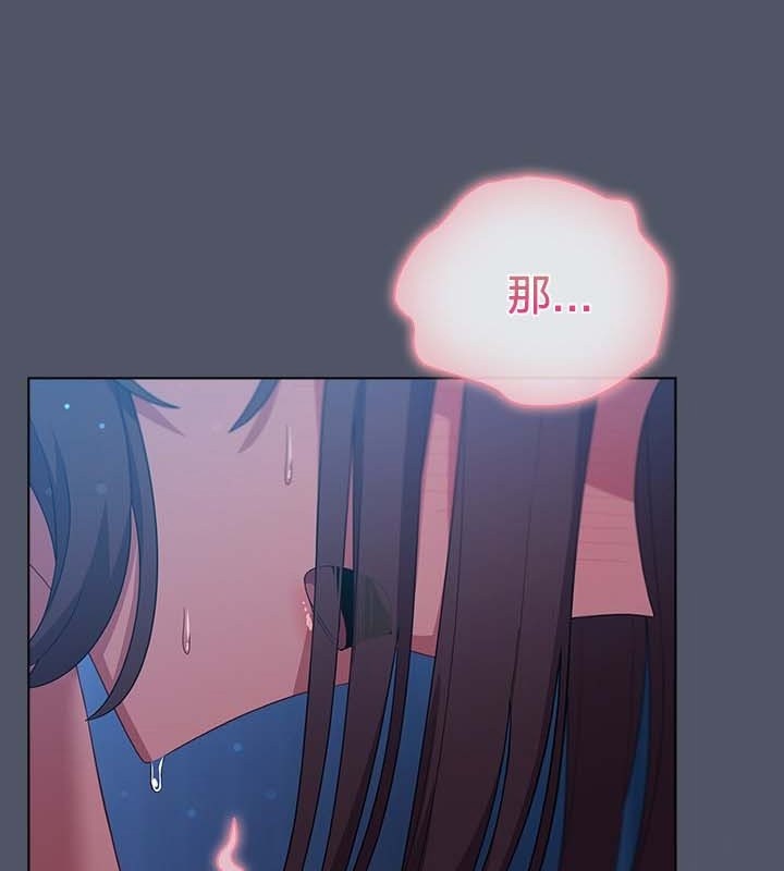111P - 猫猫牵红线